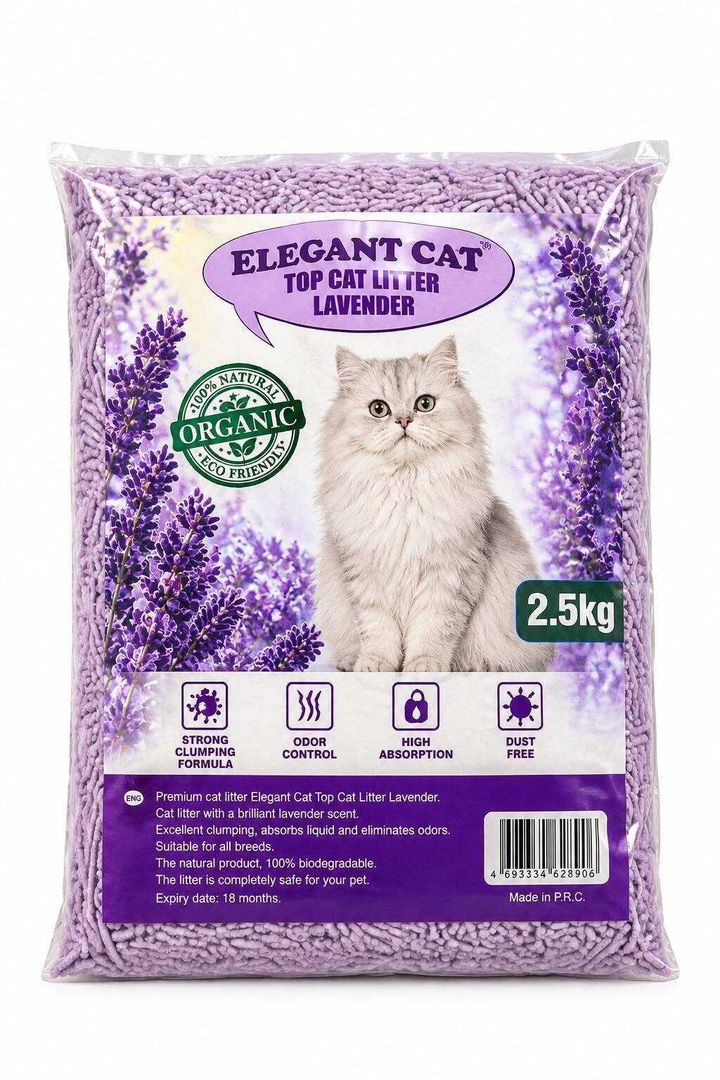 Elegant Cat Tofu Cat Litter Lavender