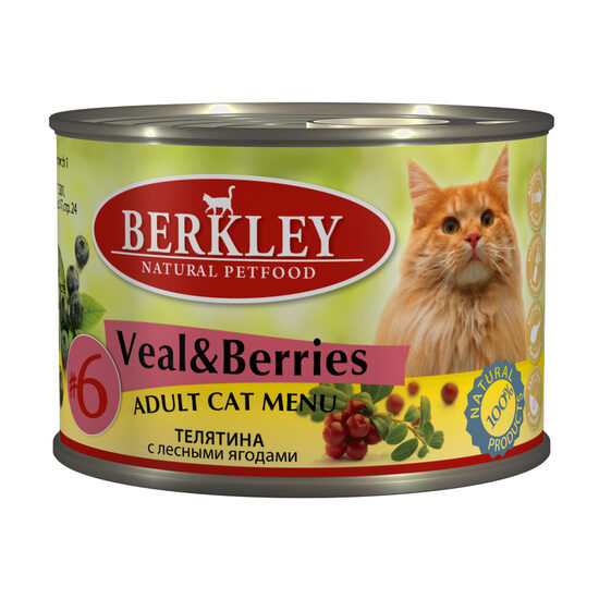 BERKLEY