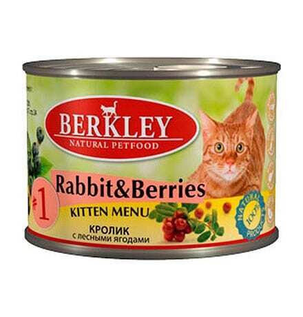 Berkley Kitten #1 Rabbit&Berries 200g - konservi kaķēniem ar trusi un ogām