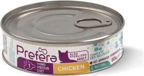 Prefera Fresh Farm CAT Adult monoprotein chicken 85 gr - monoproteīna konservi pieaugušiem kaķiem (arī sterelizētiem) ar vistas gaļu 