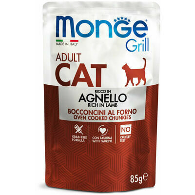 Monge Cat Grill Pouch Adult Chunkies in Jelly Rich in Lamb 85 g