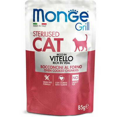 Monge Cat Grill Pouch Sterilised Chunkies in Jelly Rich in Veal 85 g
